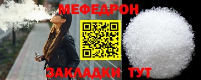 крисы Боровичи