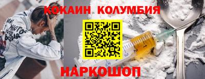 крисы Боровичи