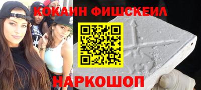 хмурый Белореченск