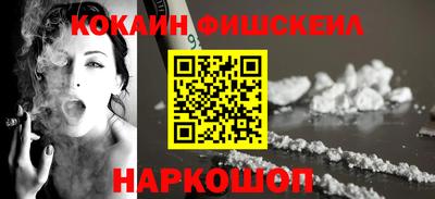 крисы Боровичи