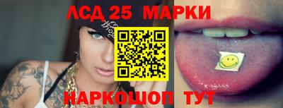 кокаин колумбия Братск