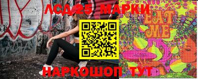 кокаин колумбия Братск