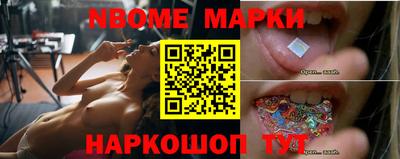 хмурый Белореченск