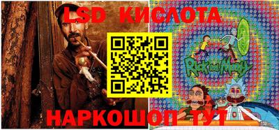 крисы Боровичи