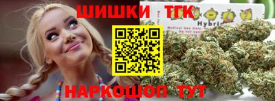 кокаин колумбия Братск