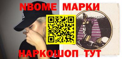 крисы Боровичи