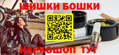 крисы Боровичи