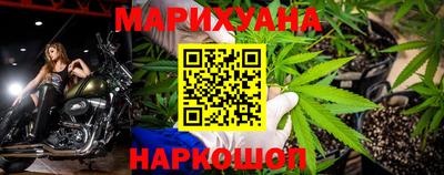кокаин колумбия Братск