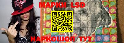 крисы Боровичи