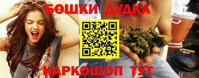 кокаин колумбия Братск
