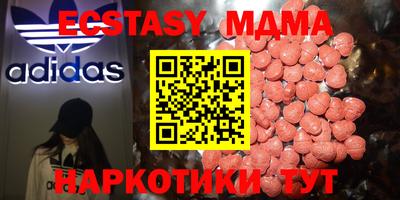 кокаин колумбия Братск