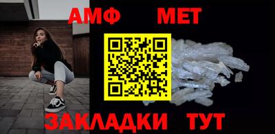 не бодяженный Бердск