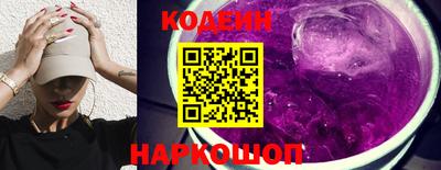 крисы Боровичи