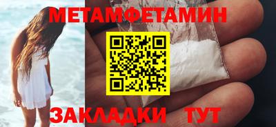 кокаин колумбия Братск