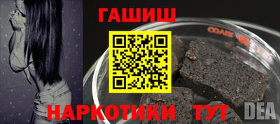 кокаин колумбия Братск