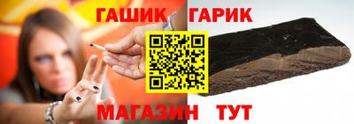 крисы Боровичи