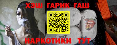 крисы Боровичи