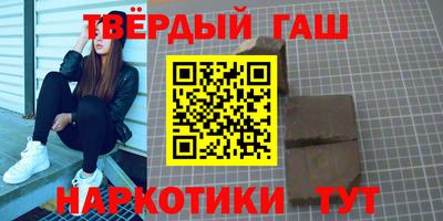 крисы Боровичи
