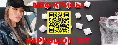 не бодяженный Бердск