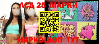 кокаин колумбия Братск