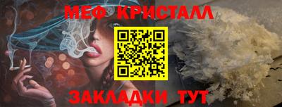 не бодяженный Бердск