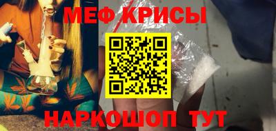 каннабис Брянск