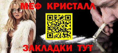 кокаин колумбия Братск