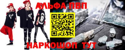 кокаин колумбия Братск