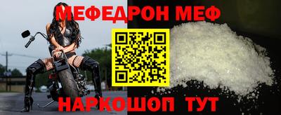 крисы Боровичи